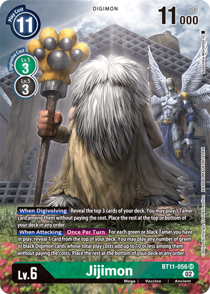 Jijimon (Alternate Art) BT11-056 - Super Rare BT11 Dimensional Phase