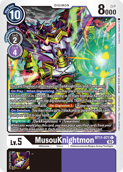 MusouKnightmon BT11-071 - Common BT11 Dimensional Phase