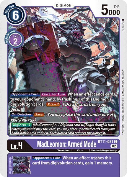 MadLeomon: Armed Mode BT11-081 - Common BT11 Dimensional Phase