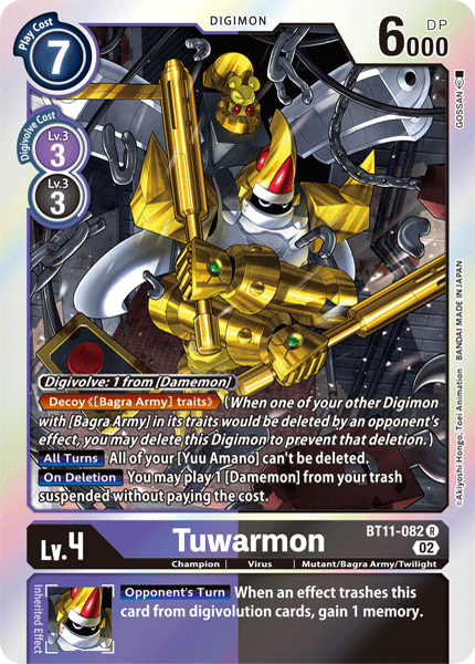 Tuwarmon BT11-082 - R BT11 Dimensional Phase