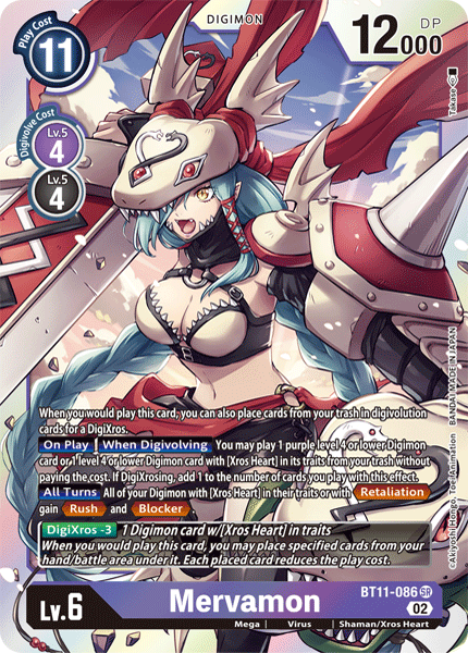 Mervamon BT11-086 - Super Rare BT11 Dimensional Phase
