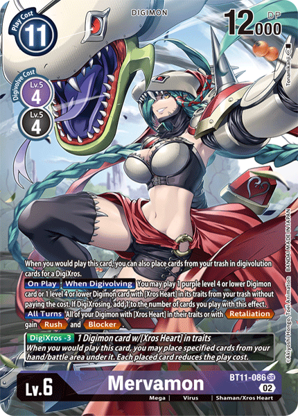 Mervamon (Alternate Art) BT11-086 - Super Rare BT11 Dimensional Phase