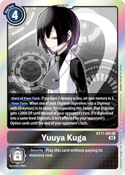Yuuya Kuga BT11-093 - R BT11 Dimensional Phase
