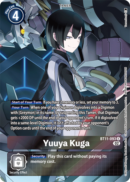 Yuuya Kuga (Alternate Art) BT11-093 - R BT11 Dimensional Phase