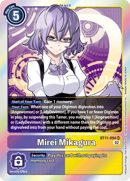 Mirei Mikagura BT11-094 - Super Rare BT11 Dimensional Phase
