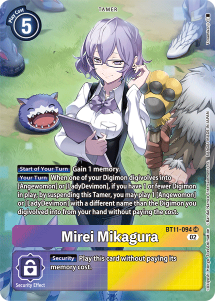 Mirei Mikagura (Alternate Art) BT11-094 - Super Rare BT11 Dimensional Phase