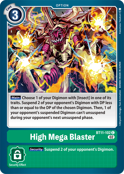 High Mega Blaster BT11-102 - Common BT11 Dimensional Phase
