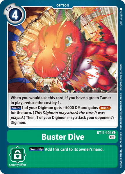 Buster Dive BT11-104 - Common BT11 Dimensional Phase