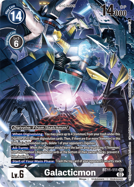 Galacticmon (Alternate Art) BT11-111 - SEC BT11 Dimensional Phase