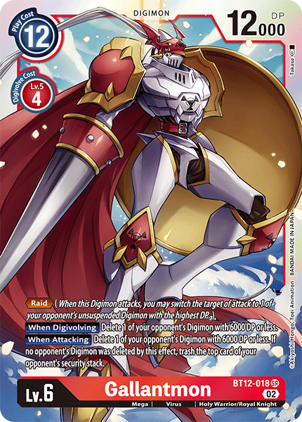 Gallantmon BT12-018 - Super Rare BT12 Across Time