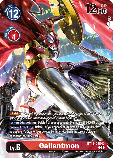 Gallantmon (Alternate Art) BT12-018 - Super Rare BT12 Across Time