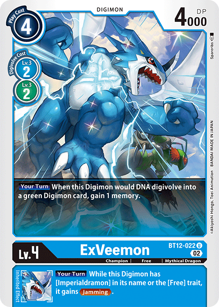 ExVeemon BT12-022 - Uncommon BT12 Across Time