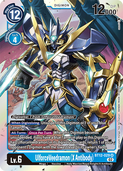 UlforceVeedramon (X Antibody) BT12-029 - Super Rare BT12 Across Time