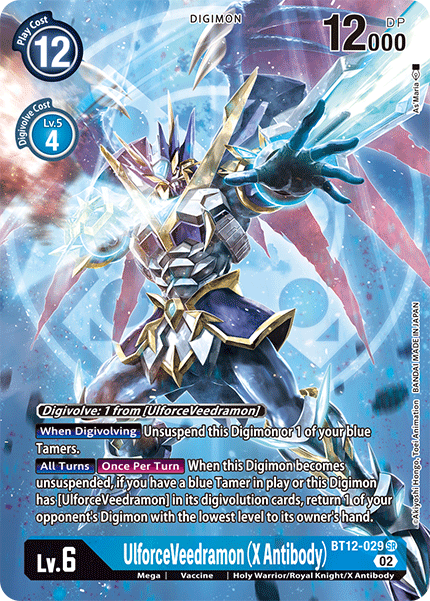 UlforceVeedramon (X Antibody) (Alternate Art) BT12-029 - Super Rare BT12 Across Time