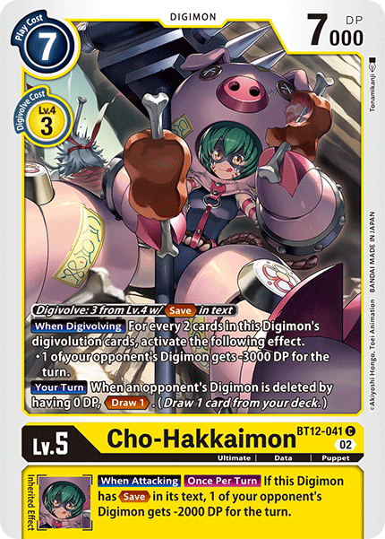 Cho-Hakkaimon BT12-041 - Common BT12 Across Time