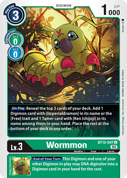Wormmon BT12-047 - Uncommon BT12 Across Time