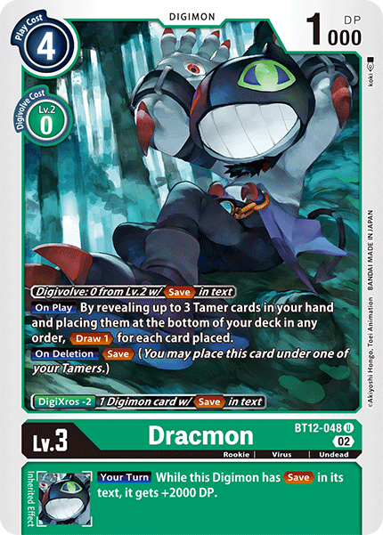 Dracmon BT12-048 - Uncommon BT12 Across Time
