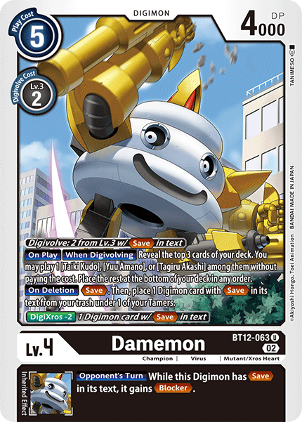 Damemon BT12-063 - Uncommon BT12 Across Time