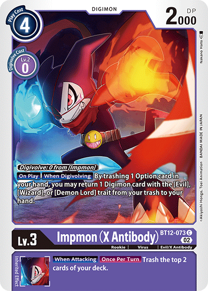 Impmon (X Antibody) BT12-073 - Common BT12 Across Time