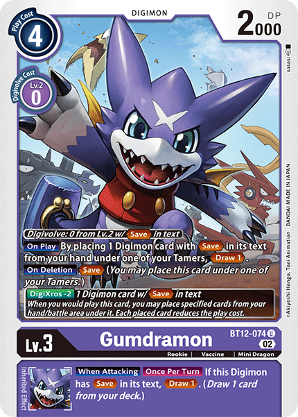Gumdramon BT12-074 - Uncommon BT12 Across Time