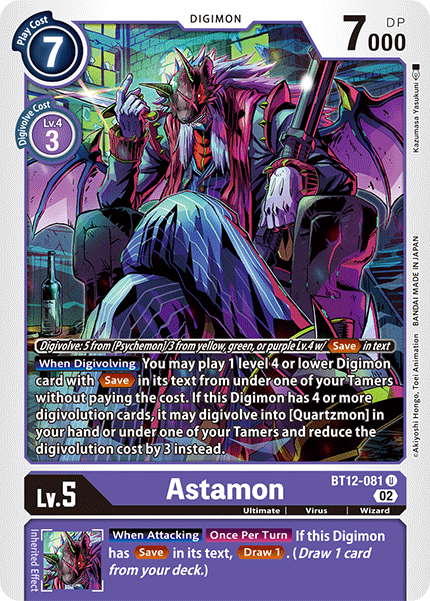 Astamon BT12-081 - Uncommon BT12 Across Time