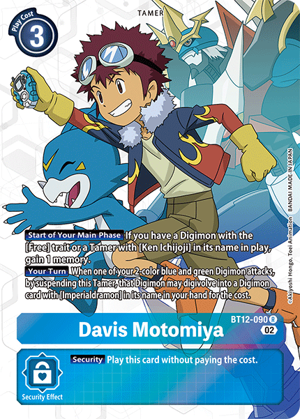 Davis Motomiya (Alternate Art) BT12-090 - Rare BT12 Across Time