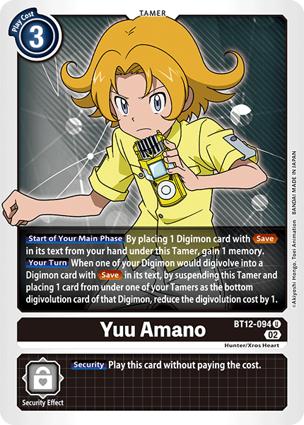 Yuu Amano BT12-094 - Uncommon BT12 Across Time