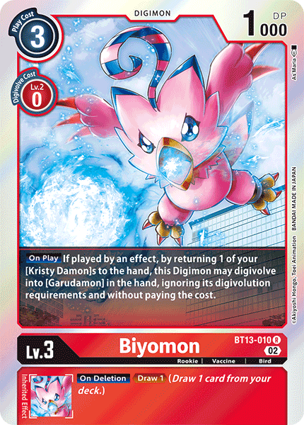 Biyomon BT13-010 - Rare BT13 Versus Royal Knights