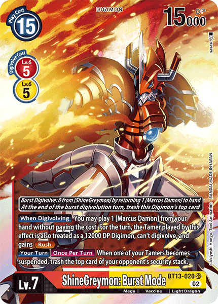 ShineGreymon: Burst Mode BT13-020 - Super Rare BT13 Versus Royal Knights