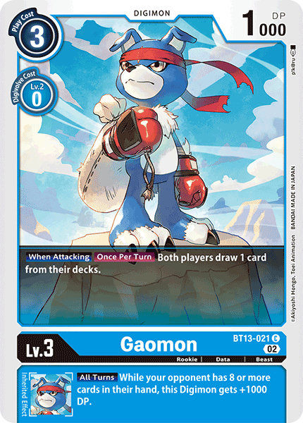 Gaomon BT13-021  - Common BT13 Versus Royal Knights