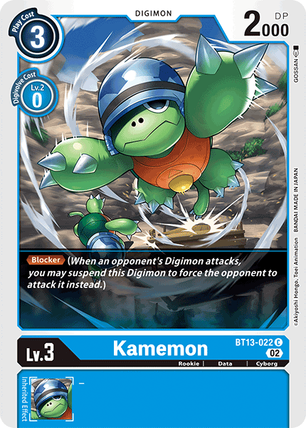 Kamemon BT13-022  - Common BT13 Versus Royal Knights