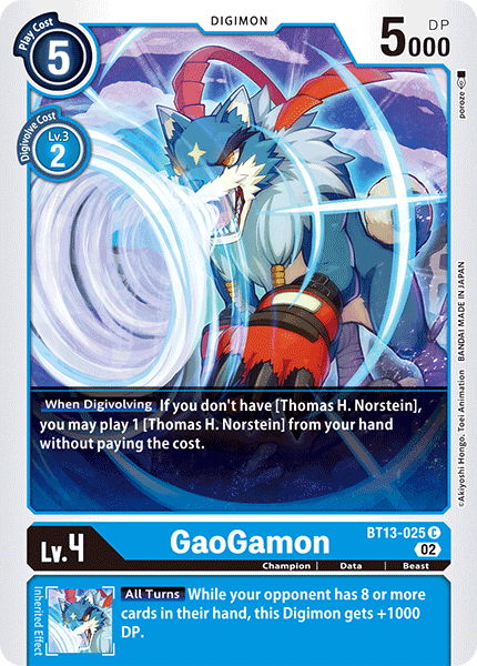 GaoGamon BT13-025  - Common BT13 Versus Royal Knights