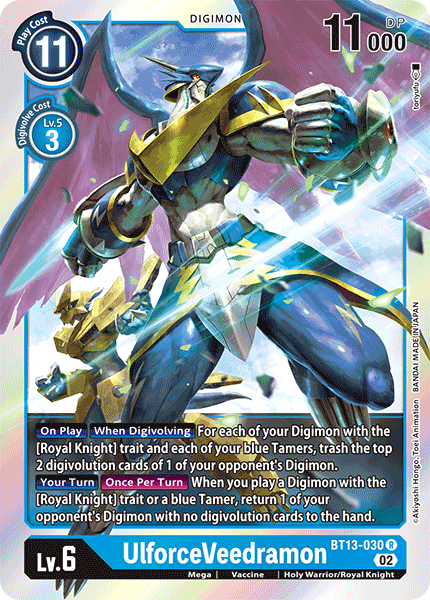 UlforceVeedramon BT13-030 - Rare BT13 Versus Royal Knights