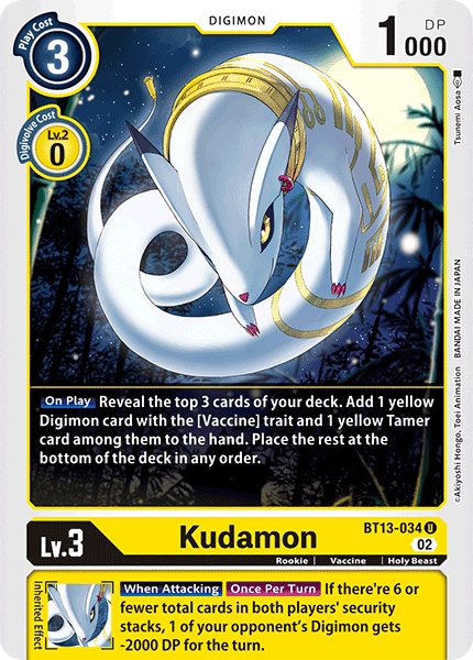 Kudamon BT13-034 - Uncommon BT13 Versus Royal Knights