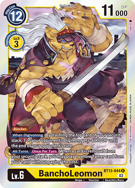 BanchoLeomon BT13-044 - Rare BT13 Versus Royal Knights