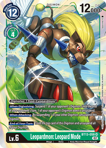Leopardmon: Leopard Mode BT13-058 - Super Rare BT13 Versus Royal Knights