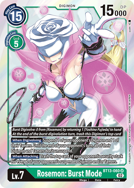 Rosemon: Burst Mode BT13-060 - Super Rare BT13 Versus Royal Knights