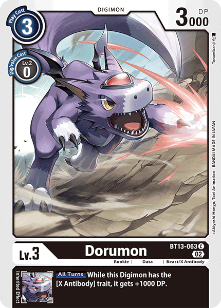 Dorumon BT13-063  - Common BT13 Versus Royal Knights