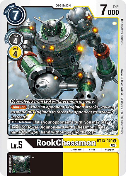 RookChessmon BT13-070  - Common BT13 Versus Royal Knights