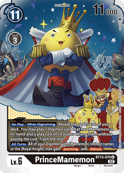 PrinceMamemon BT13-074 - Uncommon BT13 Versus Royal Knights