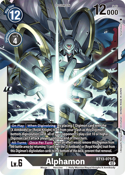 Alphamon BT13-075 - Super Rare BT13 Versus Royal Knights