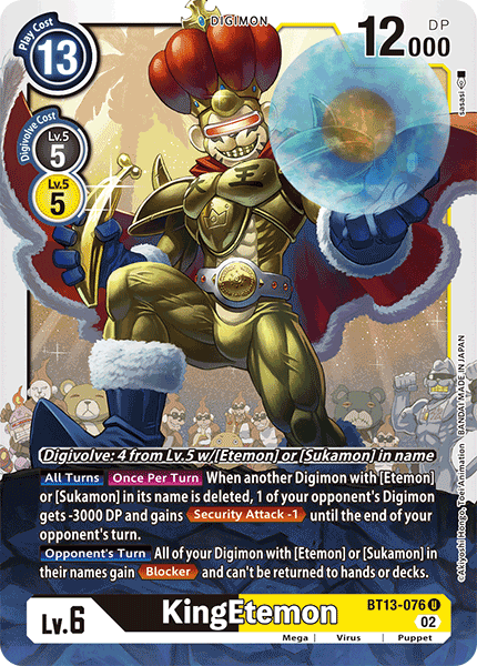 KingEtemon BT13-076 - Uncommon BT13 Versus Royal Knights