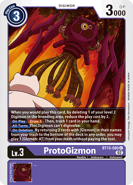 ProtoGizmon BT13-080  - Common BT13 Versus Royal Knights