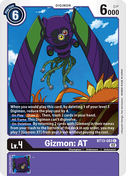 Gizmon: AT BT13-083  - Common BT13 Versus Royal Knights