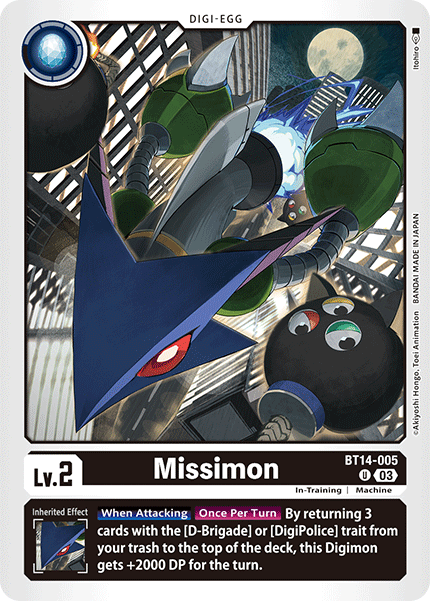 Missimon BT14-005 - Uncommon   BT14 Blast Ace