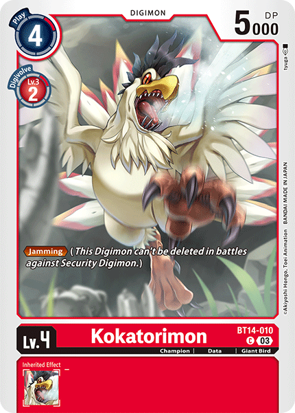 Kokatorimon BT14-010 - Common BT14 Blast Ace