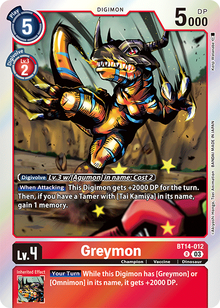 Greymon BT14-012 - Rare BT14 Blast Ace