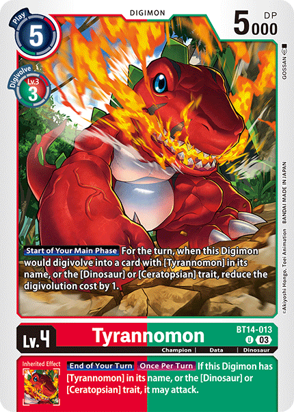 Tyrannomon BT14-013 - Uncommon   BT14 Blast Ace