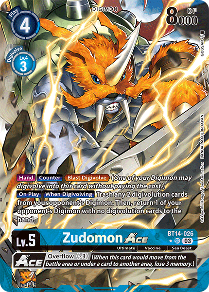 ALTERNATE ART Zudomon ACE BT14-026 - SR BT14 Blast Ace