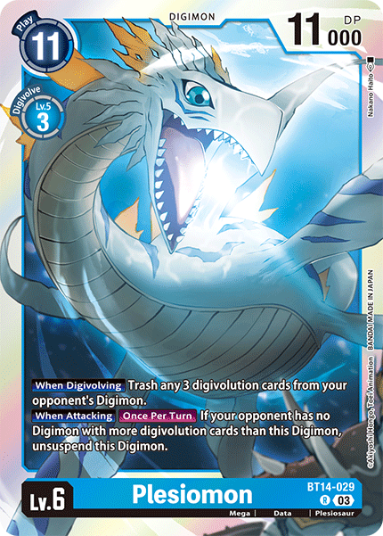 Plesiomon BT14-029 - Rare BT14 Blast Ace